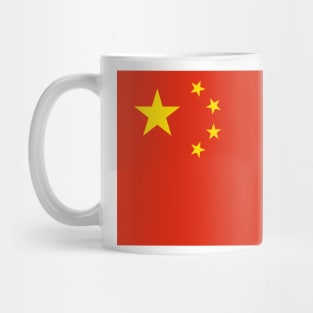 China National Flag Mug